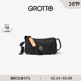 GROTTO个乐黑石包小号迷你号植鞣绵羊皮单肩斜挎软包礼物女神节 黑石S水波纹金标
