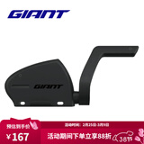 捷安特PLANET G3 PRO智能GPS码表无线防水山地车公路车码表骑行配件 速度踏频二合一感应器