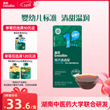 英氏清清葆120g辅食清清宝糖梨膏苹果汁