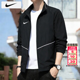 耐克（NIKE）外套男装上衣2026春季新款运动服梭织立领防风衣休闲透气速干夹克 拒水面料/内里网布/晒图退5 L 【175】体重130~150斤左右