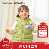 巴拉巴拉童装儿童羽绒服宝宝女童男童2025年冬季保暖外套宝宝上衣萌趣轻薄