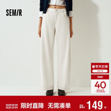 森马（Semir）牛仔裤女冬季分割抓毛拖地裤2025酷飒风显腿长弯刀裤109725124008