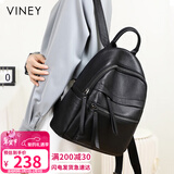 viney牛皮双肩包女学生书包轻便旅游旅行背包轻奢电脑包生日情人节礼物