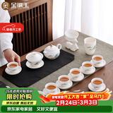 金镶玉功夫茶具整套装陶白瓷家用泡茶高端送人礼盒羊脂玉金亭山水