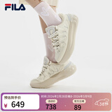 斐乐 斐乐官方女鞋CARROT摩登板鞋萝卜鞋休闲运动鞋厚底鞋女 古白色/初雪白-AA 36.5