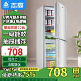 志高（CHIGO）202升双门冰箱小型出租房宿舍双开门冷藏冷冻一级能效家用大容量办公室电冰箱二门微霜 202升【一级能效 上冷藏4层 下冷冻3层】