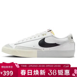 耐克NIKE运动板鞋男复刻BLAZER LOW运动鞋DZ2544-100白黑43
