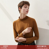 颜域秋装简约高领长袖针织打底衫女新款百搭修身套头内搭毛衣 焦糖色 XL/42