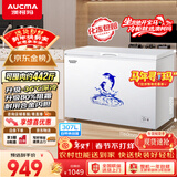 澳柯玛（AUCMA）307升单温冷柜家用减霜大冰柜 冷藏柜冷冻柜转换卧式冰箱雪糕柜一级能效 BC/BD-307HNE 以旧换新