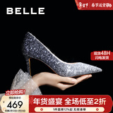 百丽（Belle）吉娜同款高跟鞋女商场款四季单鞋婚鞋BDAK3AQ6 【吉娜同款】暮光海蓝-跟高8CM 36