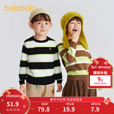 巴拉巴拉童装宝宝针织衫儿童毛衣秋装男童打底衫女童纯棉 咖绿条纹00454 90 cm