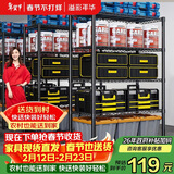 溢彩年华厨房置物架落地储物架零食杂物架书架多功能货架五层60cm2392