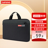 联想（Lenovo）联想电脑包大容量笔记本电脑包15.6/16英寸手提单肩适用苹果联想拯救者华硕戴尔惠普游戏本包 黑色