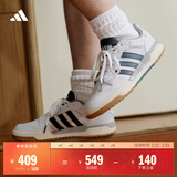 adidas ENTRAP美式校园风运动少年感复古篮球风板鞋男女阿迪达斯   白色/蓝色   37