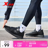 特步运动鞋男跑步鞋春夏季网面透气轻便减震正品男子跑鞋休闲鞋子黑色