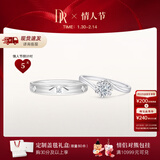 DR现货初雪之吻求婚钻戒K金/铂金BELIEVE经典款结婚戒指节日礼物 官宣对戒*7分+爱之所向男戒