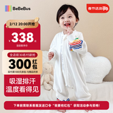 bebebus婴儿睡袋春秋冬儿童恒温分腿连体睡衣宝宝四季通用防踢被夹棉M码