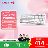 CHERRY樱桃MX3.0S机械键盘 游戏键盘 电竞键盘 办公电脑键盘 有线全尺寸108键 铝合金外壳