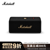 Marshall（马歇尔）EMBERTON III 音箱便携式3代无线蓝牙家用户外防尘防水长续航礼物小音响 黑金色