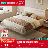 林氏家居床双人床1.5米高箱储物床现代简约榻榻米床收纳单人床家具JH4A 实木排骨架|白床（实木排骨架） 1500mm*2000mm 床+床垫