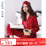 达尔丽睡衣女春秋季纯棉长袖薄款家居服套装本命年红国潮印花开衫可外穿 T885122-009-爱心款 XL :建议体重120-130斤