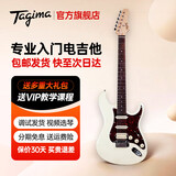 Tagima电吉他塔吉玛TG510 530 635单摇单单双男女初学者入门电吉他套装 39英寸单单双丨WV复古白丨T635PRO