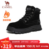 骆驼（CAMEL）加绒保暖增高厚底休闲户外高帮雪地靴男士 G14W136663 黑色 40 