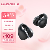 兰士顿 蓝牙耳机 骨传导概念真无线耳机 开放式耳夹耳机不入耳 运动跑步骑行游戏通话降噪 黑色