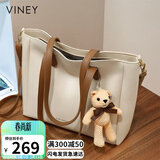 viney牛皮包包女包大容量托特包轻奢斜挎单肩包生日礼物品牌送女友老婆