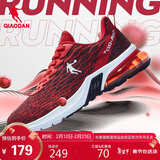 乔丹运动鞋男鞋春夏季半掌气垫减震防滑软底男子跑步鞋