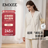 嫚熙春秋薄哺乳衣外出纯棉孕妇自带胸垫喂奶睡衣月子服产后家居服黄XL