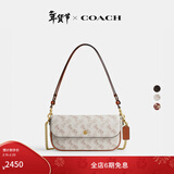 蔻驰（COACH）【礼物】女士马车图案印花BROOK翻盖链带包斜挎单肩包高级感女包 B4/粉笔白色 灰褐色