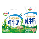 伊利纯牛奶200ml*12盒 利乐钻包 财神装普通礼盒装混发
