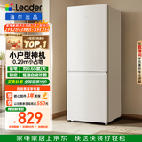 海尔冰箱出品统帅180L两门小冰箱家用二级能效不占地低噪节能省电以旧换新补贴