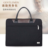 斯莫尔（SIMOER）SL-525 黑色男包手拿业务包公文包手提包横款15.6英寸电脑包厂家定制可印刷请联系客服