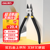 得力（deli）防滑水口钳水口剪电子剪塑料斜口钳电工剪6英寸剪电线钳子应急