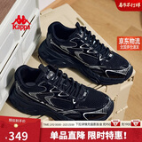 卡帕（Kappa）男鞋冬季运动鞋子男款厚底增高老爹鞋休闲跑步鞋男 黑色 42.5