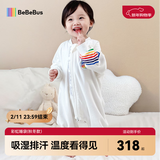 bebebus婴儿睡袋春秋冬儿童恒温分腿连体睡衣宝宝四季通用防踢被夹棉S码