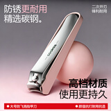 COOKSS指甲钳大号指甲剪嵌甲剪指甲刀家用成人平口剪指甲男女士单个装