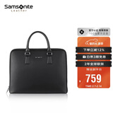 新秀丽（Samsonite）男士手提包简约时尚公文包大容量电脑书包新年情人节礼物 TK3