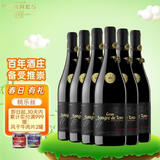 桃乐丝特选公牛血干红葡萄酒西班牙原瓶进口红酒精致果香批次随机 拍1件泡沫箱打包/拍多件物流原箱发