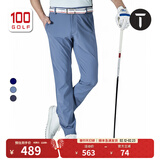 EUROPEAN TOUR欧巡赛高尔夫服装男长裤春夏薄款长裤高尔夫男装修身弹力裤子男 灰蓝 34