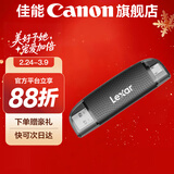 佳能单反微单相机内存卡 SD卡 佳能R100 R50 R10 R7 R8 RP R6 R6二代 R5二代 200D 90D 6D2 5D4 G7X23 TF/SD读卡器310【A/C口3.2】 型号R