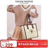 Teenie Weenie单肩手提托特包女大容量TW小熊开学季美拉德包包新年情人节礼物
