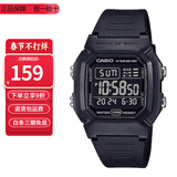 卡西欧（CASIO）小方块系列防水户外运动电子学生表男士手表情人节礼物送男友 W-800H-1B