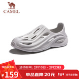 骆驼（CAMEL）男士快穿镂空运动凉鞋时尚沙滩洞洞拖鞋 G13M834091 灰色 41 