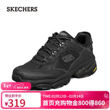 斯凯奇（Skechers）新年礼物冬季男鞋厚底增高老爹鞋软底舒适休闲鞋百搭运动鞋237145