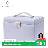 VLANDO新婚礼物高档小羊纹四层带锁首饰收纳盒送老婆收纳饰品盒生日礼物