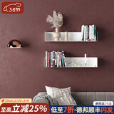 积累小家 北欧创意墙上壁挂书架卧室简易墙面隔板客厅墙壁收纳置物架装饰 【推荐套餐五】白色大号*2个