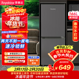 荣事达（Royalstar）166升小冰箱小型家用出租房办公室宿舍双开门两门双门二门电冰箱节能省电低音钛深灰色R166